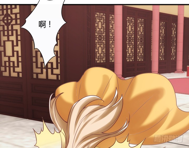 黑白佩 - 82话 你给我等着(2/3) - 2