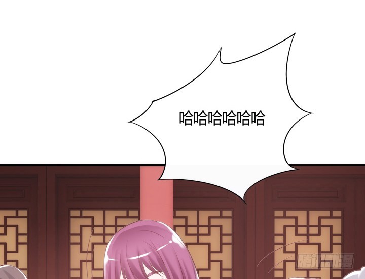 黑白佩 - 82话 你给我等着(2/3) - 4