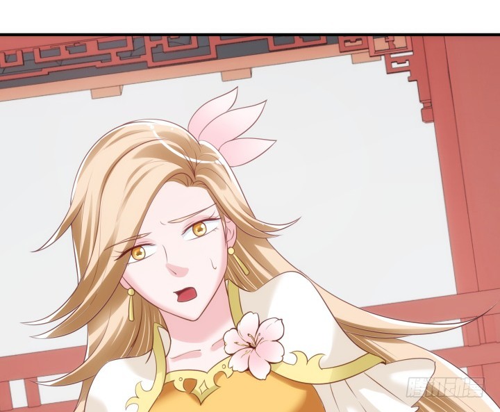 黑白佩 - 82话 你给我等着(2/3) - 2