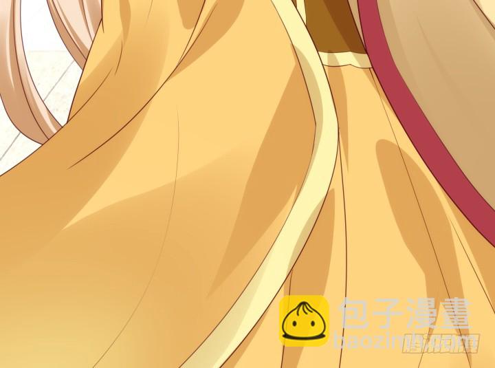 黑白佩 - 84话 我赢定了！(1/2) - 5