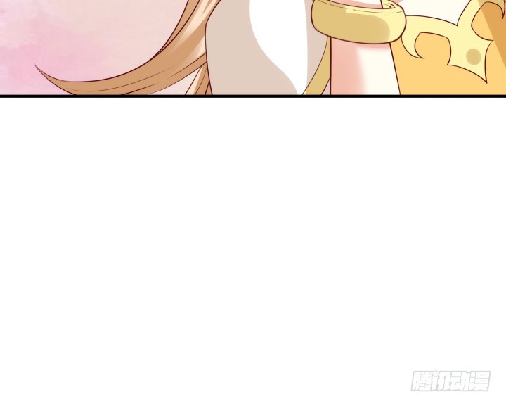 黑白佩 - 84话 我赢定了！(1/2) - 2