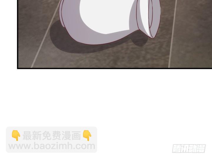 黑白佩 - 84话 我赢定了！(1/2) - 5