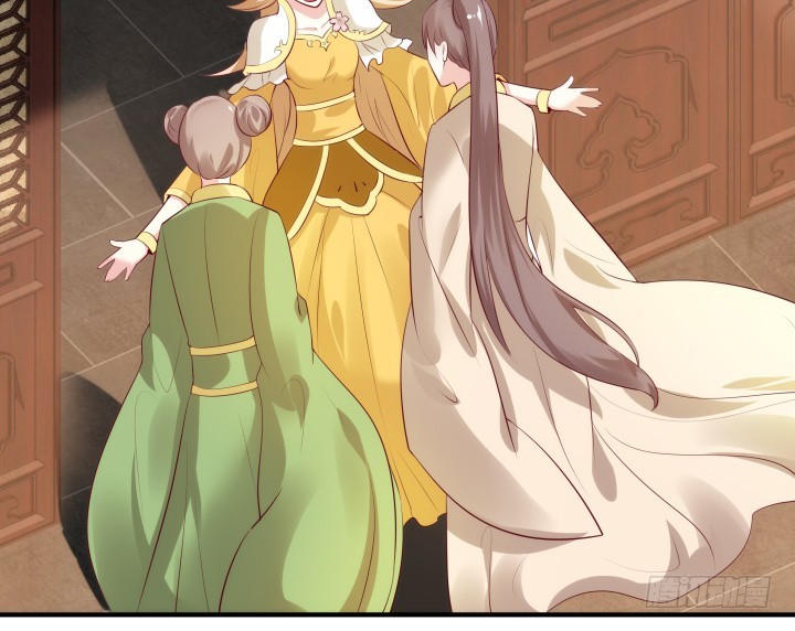 黑白佩 - 84话 我赢定了！(2/2) - 1