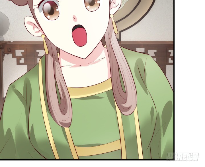 黑白佩 - 84话 我赢定了！(2/2) - 3