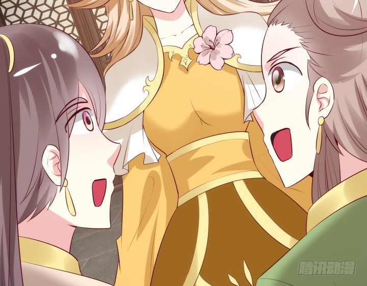 黑白佩 - 84话 我赢定了！(2/2) - 7