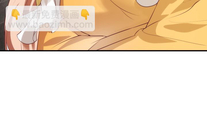 黑白佩 - 84话 我赢定了！(2/2) - 3