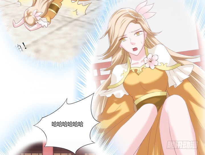 黑白佩 - 84话 我赢定了！(1/2) - 1