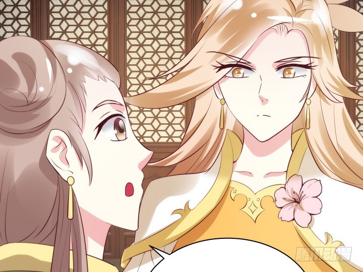 黑白佩 - 84话 我赢定了！(2/2) - 4