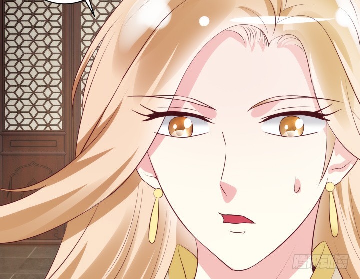 黑白佩 - 84话 我赢定了！(2/2) - 7