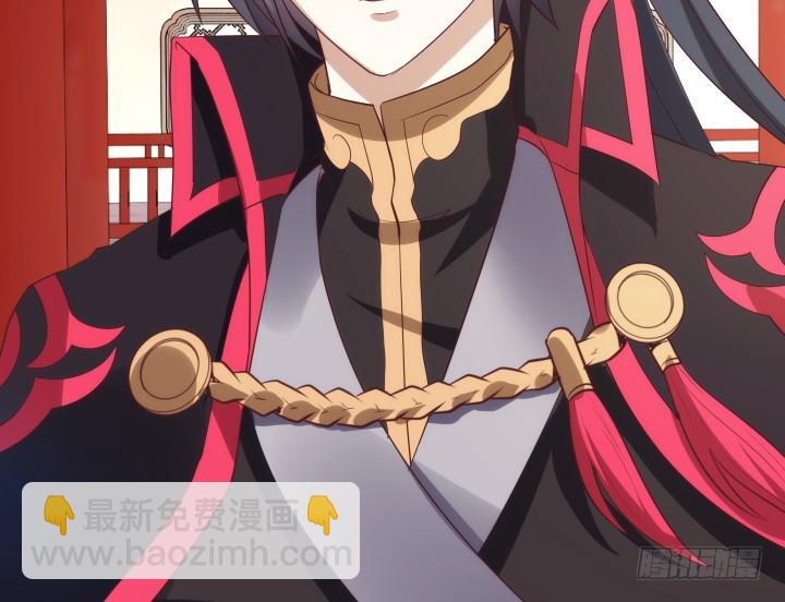 黑白佩 - 86话 努力才会成功(1/2) - 5