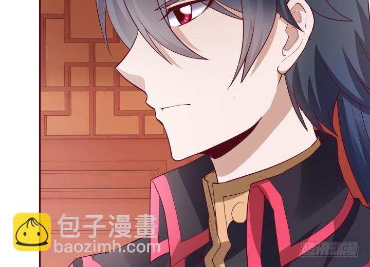 黑白佩 - 86话 努力才会成功(1/2) - 5