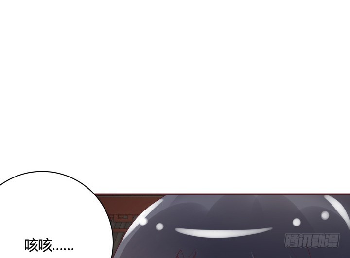 黑白佩 - 86话 努力才会成功(2/2) - 4