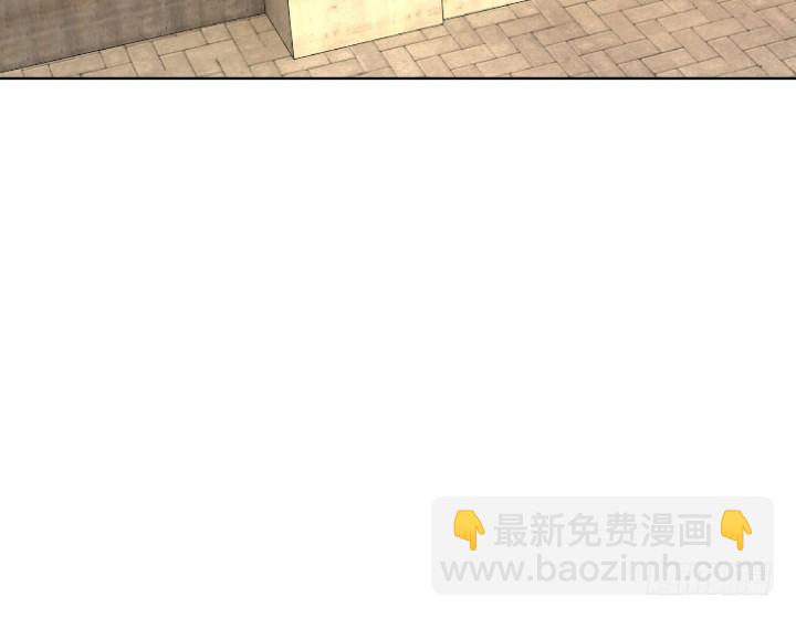 黑白佩 - 88话 进宫的目的(1/2) - 8