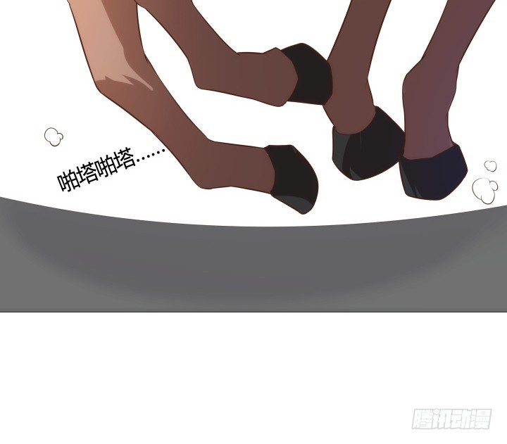 黑白佩 - 88话 进宫的目的(1/2) - 4