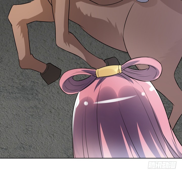 黑白佩 - 88话 进宫的目的(1/2) - 1