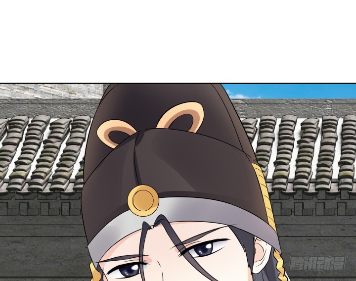 黑白佩 - 88话 进宫的目的(1/2) - 2