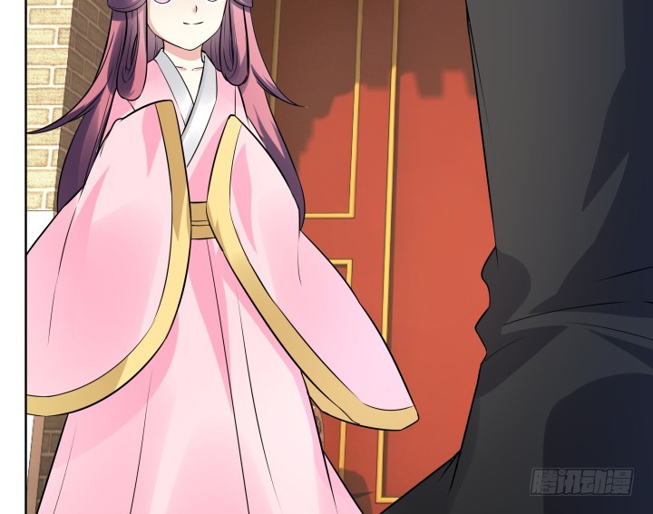 黑白佩 - 88话 进宫的目的(1/2) - 5