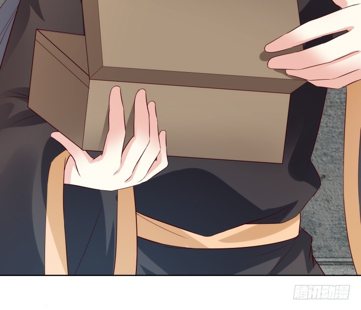 黑白佩 - 88话 进宫的目的(1/2) - 6