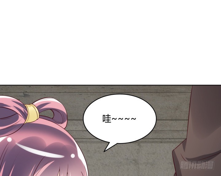 黑白佩 - 88话 进宫的目的(1/2) - 7