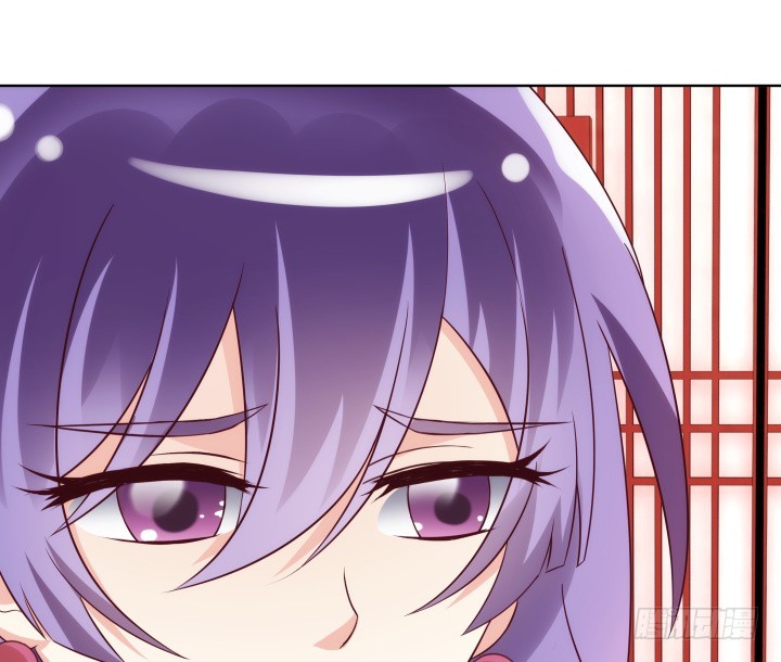 黑白佩 - 88话 进宫的目的(1/2) - 6