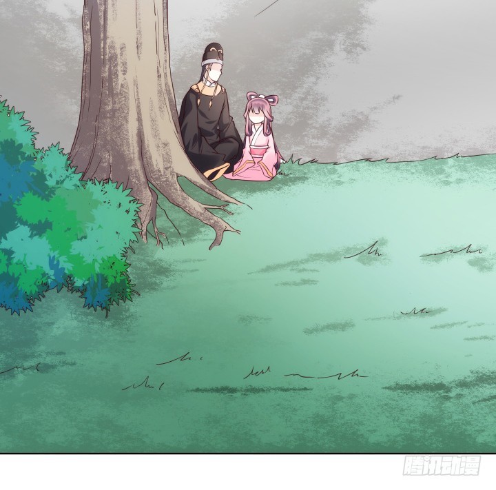 黑白佩 - 88话 进宫的目的(2/2) - 6