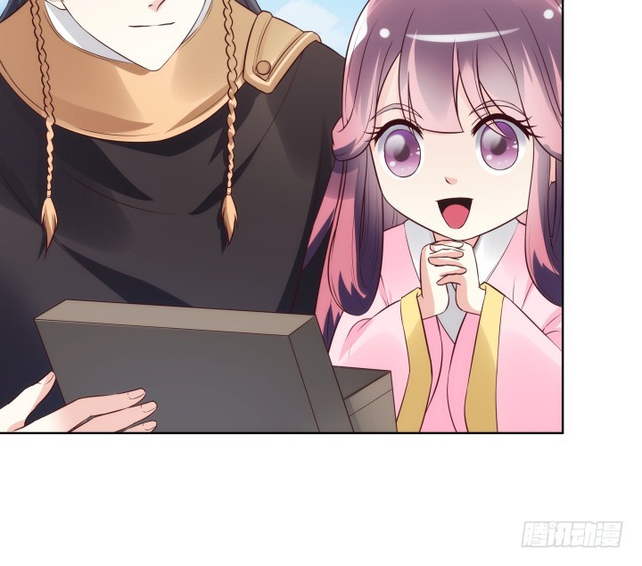 黑白佩 - 88话 进宫的目的(2/2) - 2