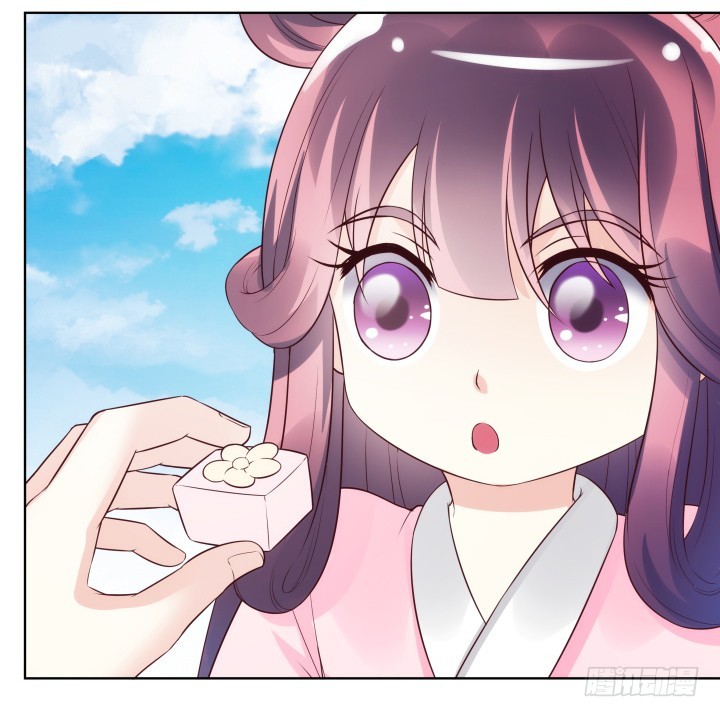 黑白佩 - 88话 进宫的目的(2/2) - 3