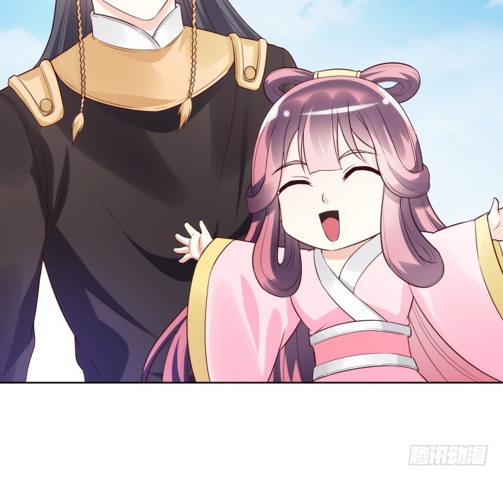 黑白佩 - 88话 进宫的目的(2/2) - 2