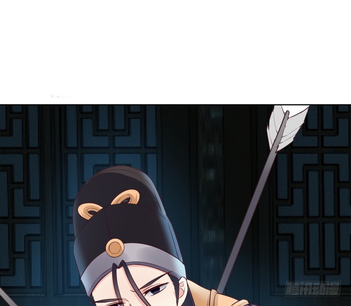 黑白佩 - 88话 进宫的目的(2/2) - 1