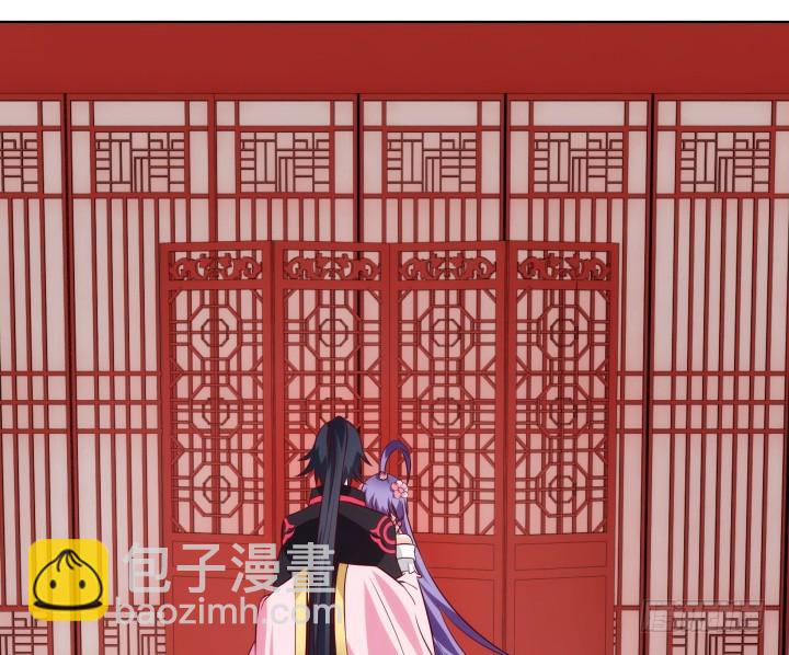 黑白佩 - 90话 原来你经历了这么多(3/3) - 4