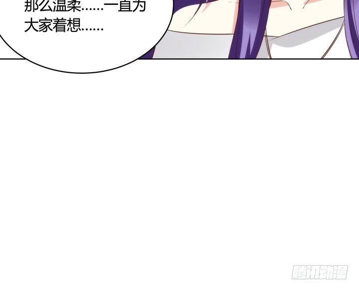 黑白佩 - 90话 原来你经历了这么多(2/3) - 7