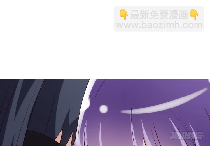 黑白佩 - 90话 原来你经历了这么多(2/3) - 8