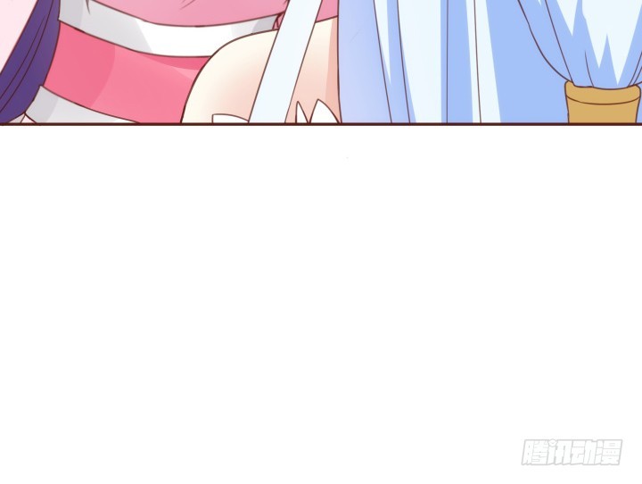 黑白佩 - 92话 我的心已经死了(3/3) - 1