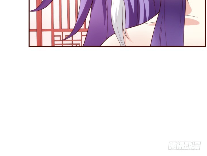 黑白佩 - 92话 我的心已经死了(3/3) - 3