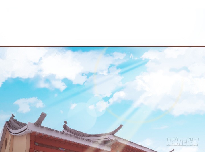 黑白佩 - 92话 我的心已经死了(1/3) - 2