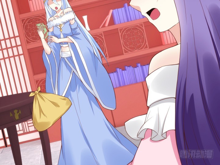 黑白佩 - 92话 我的心已经死了(1/3) - 8