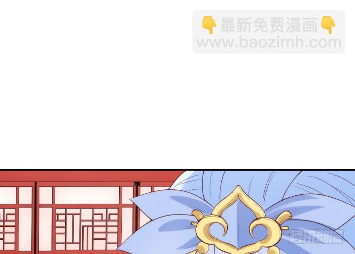 黑白佩 - 92话 我的心已经死了(1/3) - 4