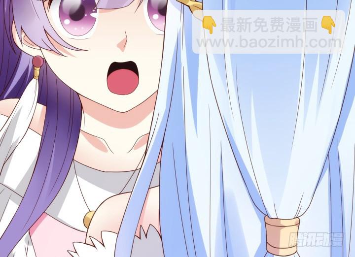 黑白佩 - 92话 我的心已经死了(1/3) - 8