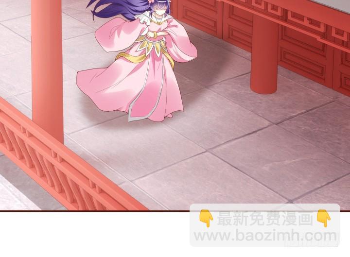 黑白佩 - 92话 我的心已经死了(1/3) - 5