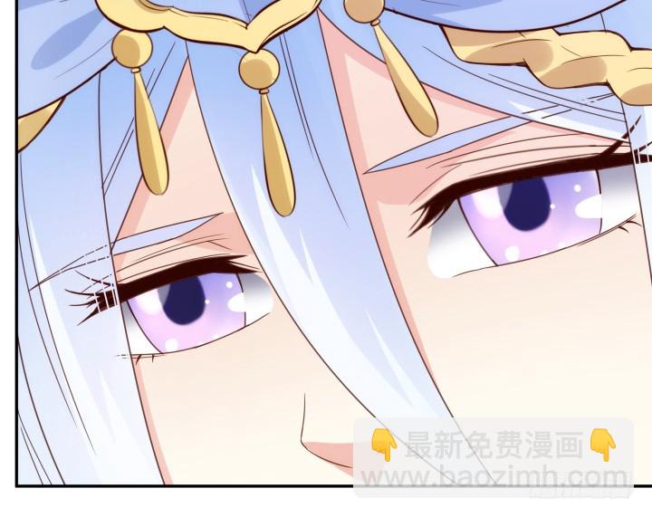 黑白佩 - 92话 我的心已经死了(2/3) - 5