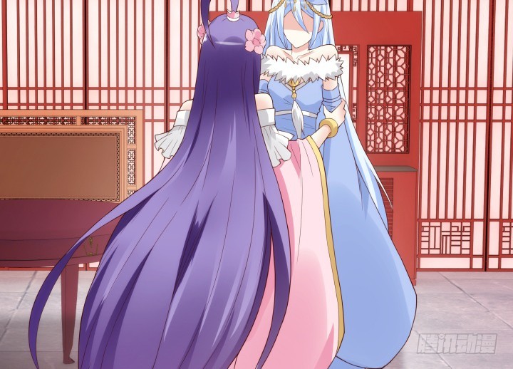 黑白佩 - 92话 我的心已经死了(2/3) - 7