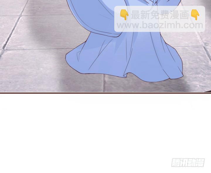 黑白佩 - 92话 我的心已经死了(2/3) - 8