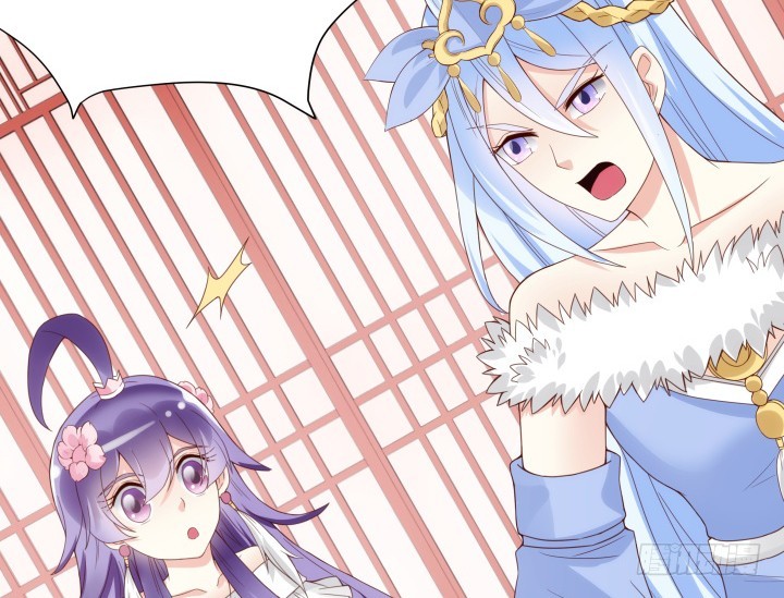 黑白佩 - 92话 我的心已经死了(2/3) - 8