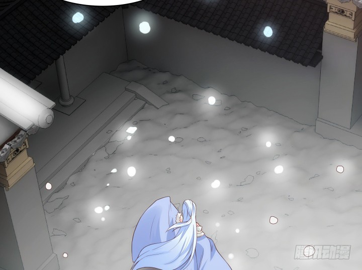 黑白佩 - 92话 我的心已经死了(2/3) - 7