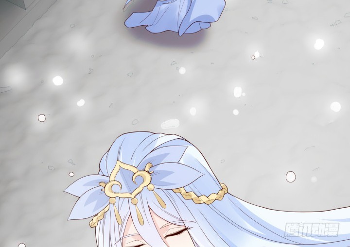 黑白佩 - 92话 我的心已经死了(2/3) - 8