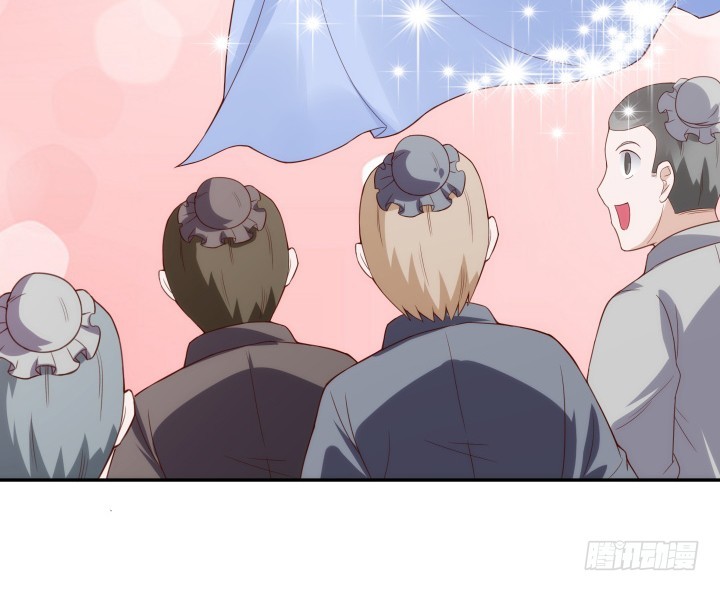 黑白佩 - 92话 我的心已经死了(2/3) - 5