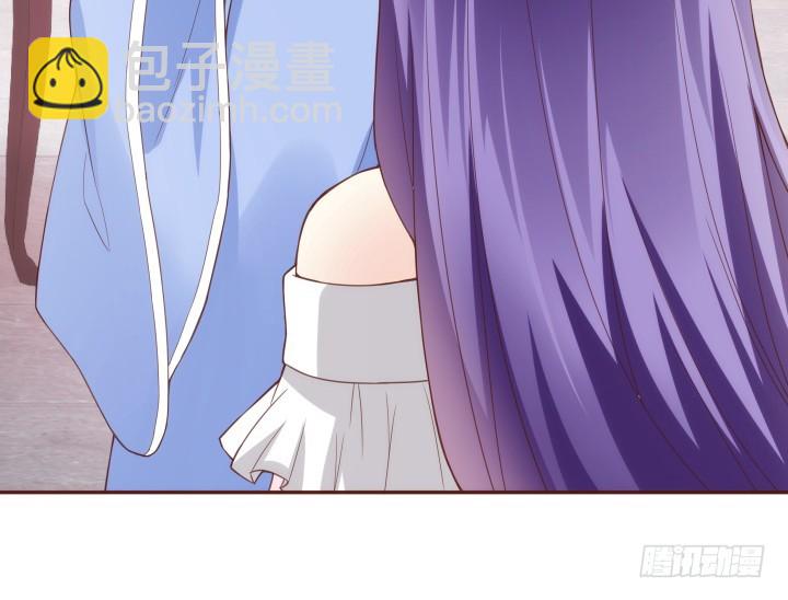 黑白佩 - 92话 我的心已经死了(2/3) - 4