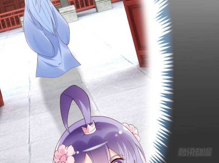 黑白佩 - 94话 我没能留住她(3/3) - 6