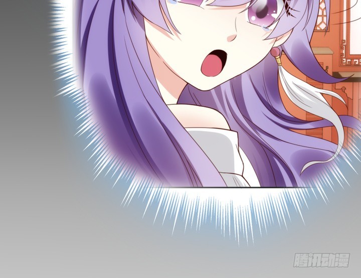 黑白佩 - 94话 我没能留住她(3/3) - 2