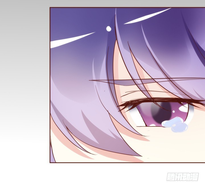 黑白佩 - 94话 我没能留住她(3/3) - 3